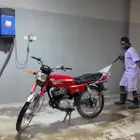 للبيع ع السوم