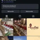 طاولات عشاء