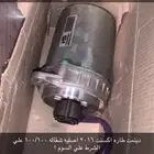 الاحسا
