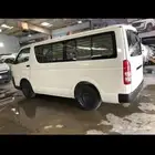 باص الايجار