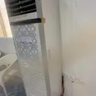 مكيف