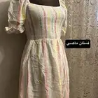 خمسين ريال فقط