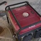 ما طور كهرباء