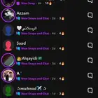 حساب سناب فيه 415 شخص وكل يوم يزيدون ويوزر مميز