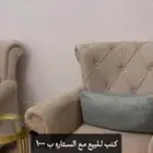 كنب