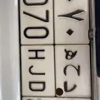 للبيع لوحه معنا دحه