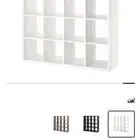 دولاب ايكيا