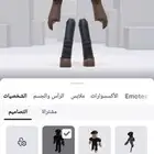 حساب روبلوكس حيوان أدبتني يركب قرو قاردن مبتدأ