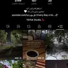 يوزر رباعي تيك توك