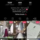 مصوره جوال جازان وضواحيها