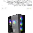 بي سي للبيع مواصفات بصوره