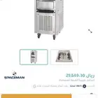 الة ايسكريم سبيسمان
