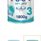 حليب اطفال نان رقم ثلاث حجم كبير 1800 للبيع