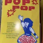 طراطيع العيد جملة ومفرق