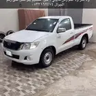 نقل عفش