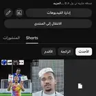 قناة يوتيوب 22000