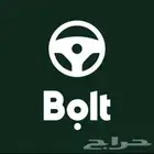 تسجيل مجاني تطبيق بولت تفعيل فوري