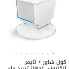 جهاز تبريد الخزان (كول شاور )