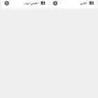 ملف شامل قدرات   كمي   لفظي