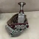 جنبيه زراف للبيع