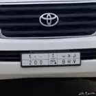 لوحه للبيع رقم. ي ه ب 200