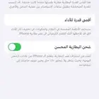 ملهم