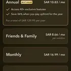 اشتراك سناب شات