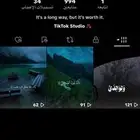 حساب تيك توك شبه ثلاثي للبيع اقبل البدل ب ببجي وكود مبايل