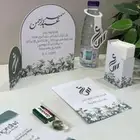 توزيعات مناسبات