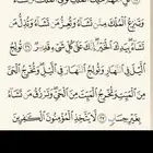 مأذون شرعي في مكة ( ارخص الأسعار )