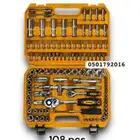 شنطة مفكات مفاتيح تماتيك عده حبات بكس صواميل 108 قطعة