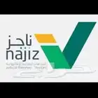 كتابة لاوئح مذكرات رد مذكرة جوابية