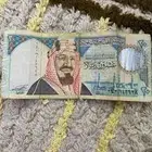 للبيع 20 ريال قديمه الملك عبد العزيز رحمه الله