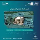 مصور درون