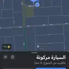 ونجل 7