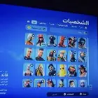 صلهبه