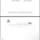 تجميعات المنصف كامل