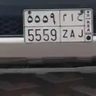 الوحه البيع