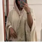 عباية لون بيج غير مستعملة