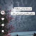 فرصة عمل للعاطلين مع المنتجات الرقميه