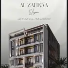 شقق سكنية للبيع تحت الانشاء