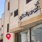 للإيجار مكتب إداري ببريدة موقع حيوي