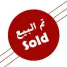 قدر تيربو