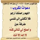 توصيل مشاوير