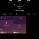 حساب يوزر ثلاثي مزخرف ومشاهداته عاليه