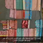 ورق تغليف الهدايا جديده