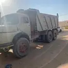 قلاب بوز موديل 83