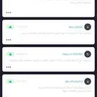 ساعات تطووع دورات معهد الادارة دروب