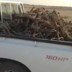 صندوق غمارتين للبيع