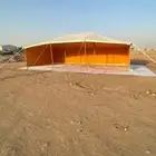 يتوفر لدينا الخيام بيتية جميع مقاسات